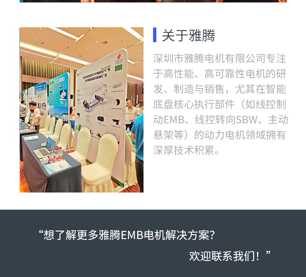 公眾號(hào)_06.jpg